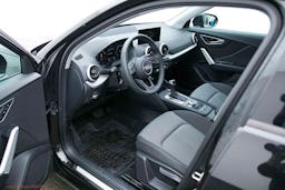 Audi Q2  35 TFSi (150ch) S-Tronic occasion - Photo 3