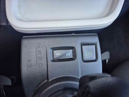 Renault Twingo  TWINGO III SCE 70 LIMITED EDC occasion - Photo 6