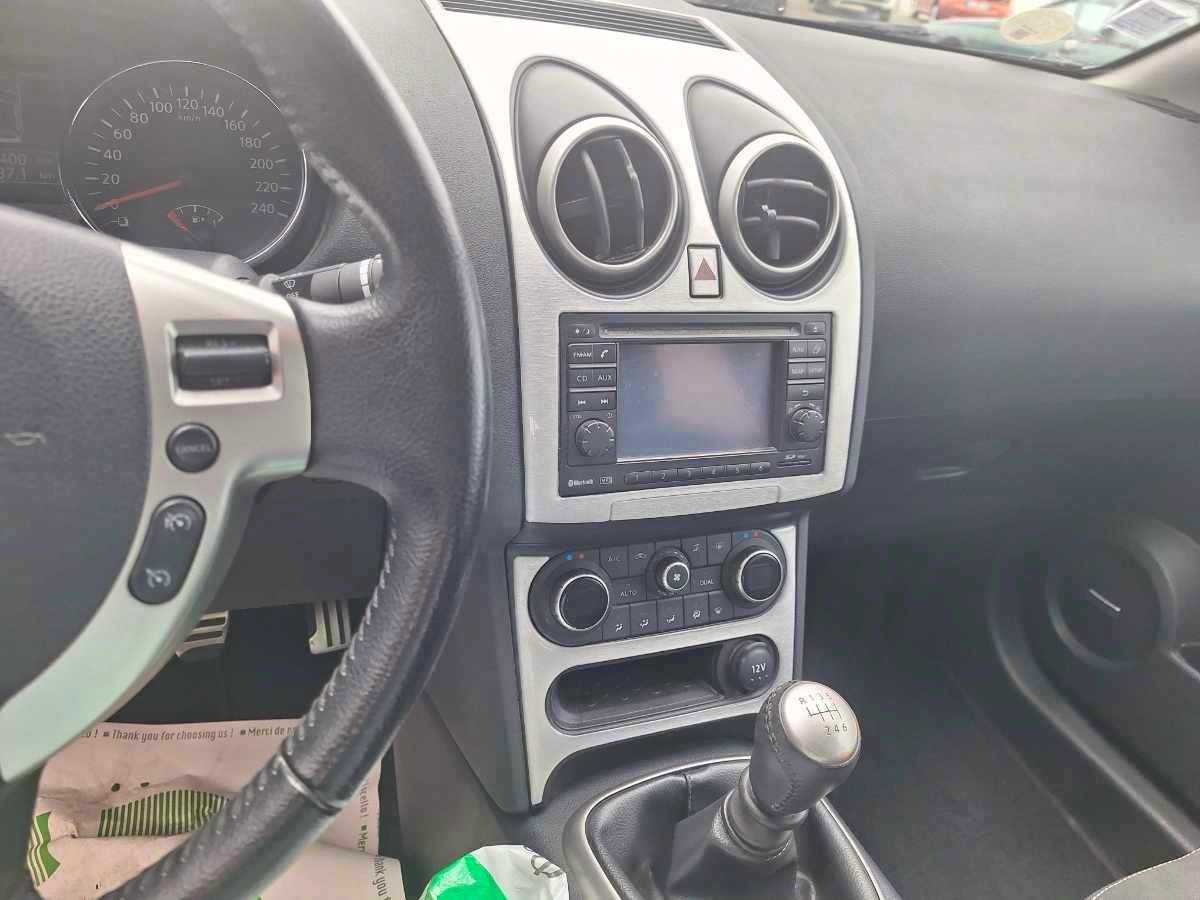 Nissan Qashqai  2.0dci150tekna occasion - Photo 3