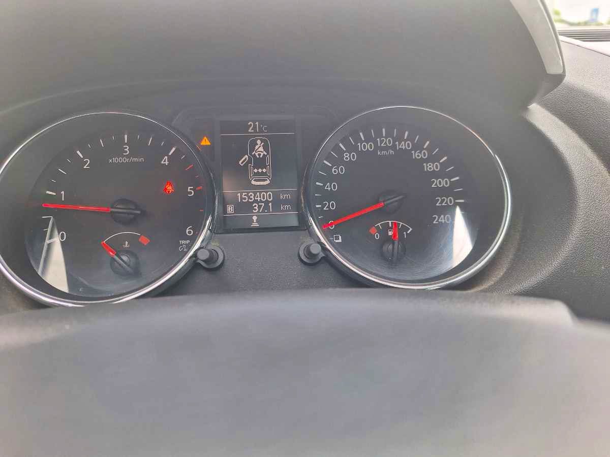 Nissan Qashqai  2.0dci150tekna occasion - Photo 4