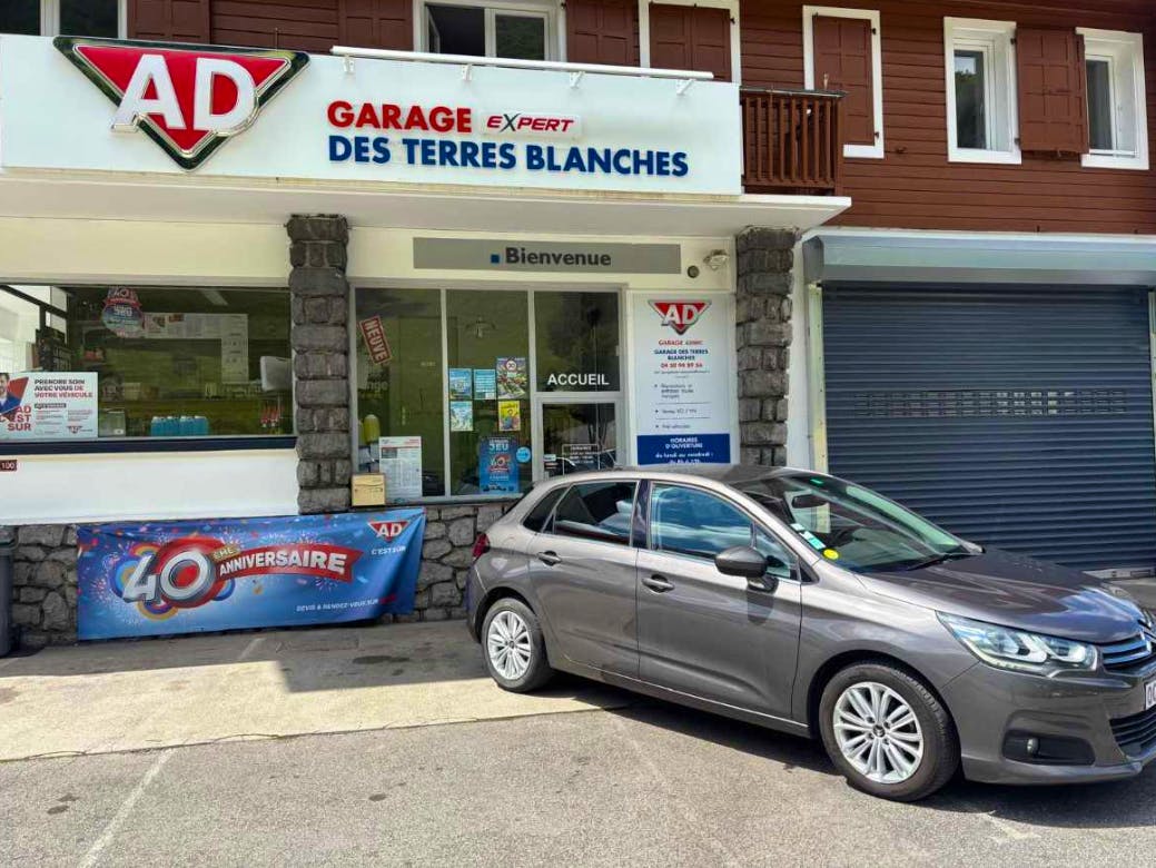 Citroën C4  1.6 BLUE HDI occasion - Photo 5