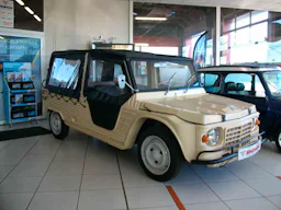 Citroën Mehari  Mehari occasion - Photo 1