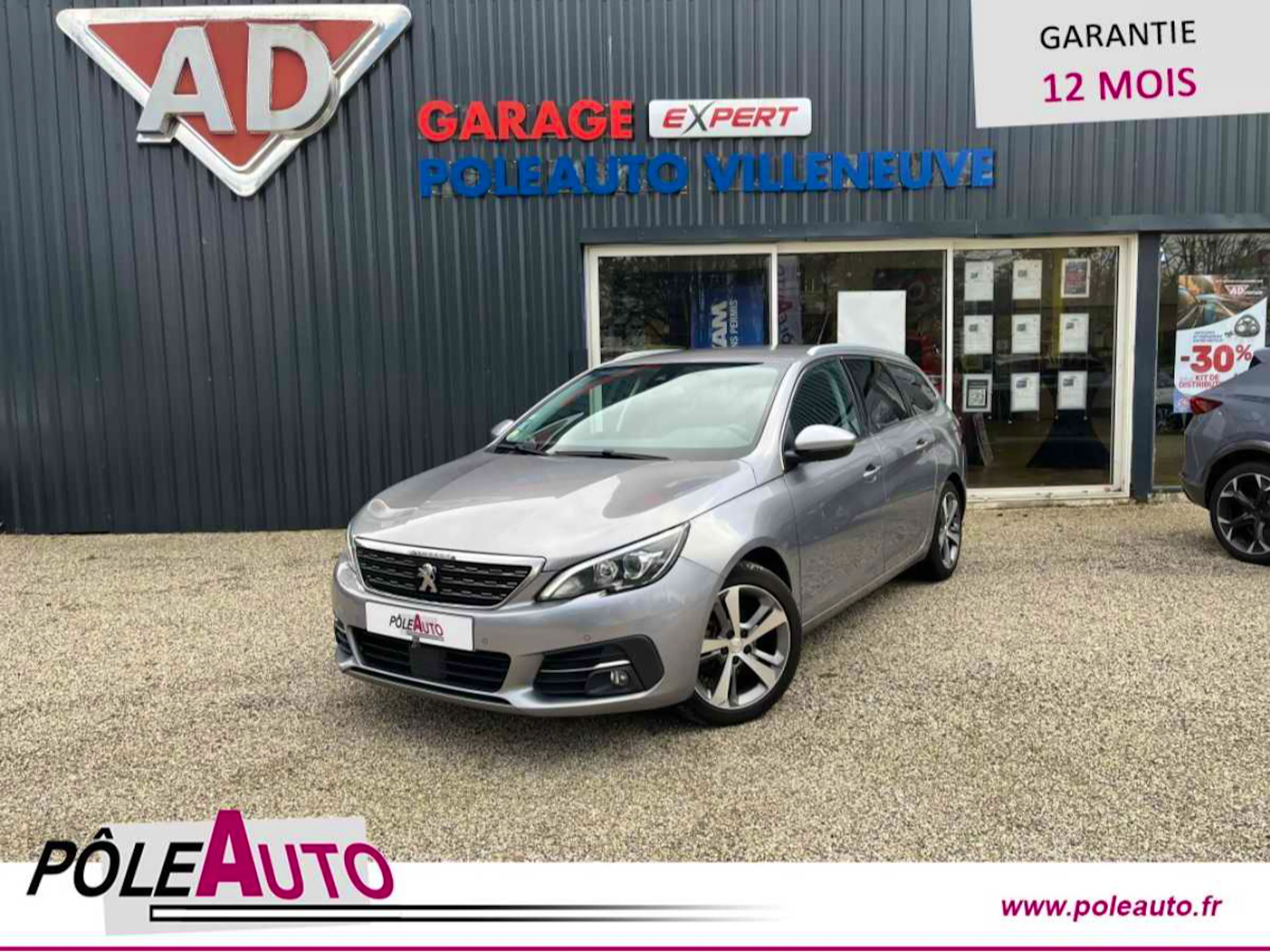 Peugeot 308 SW 1.5 HDI 130ch ALLURE BVM6 occasion