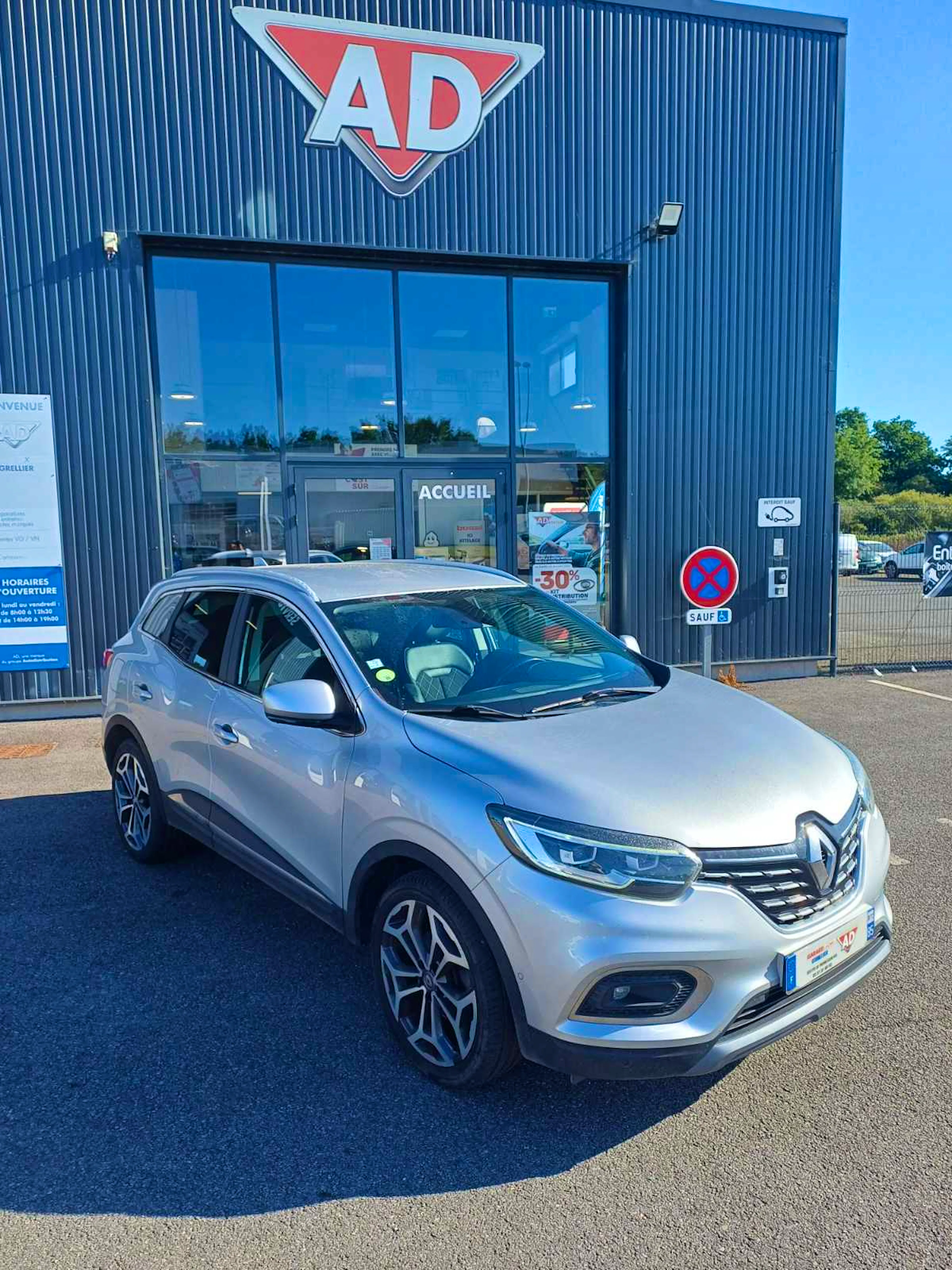 Renault Kadjar 1.5 Blue dCi 115ch Intens EDC occasion