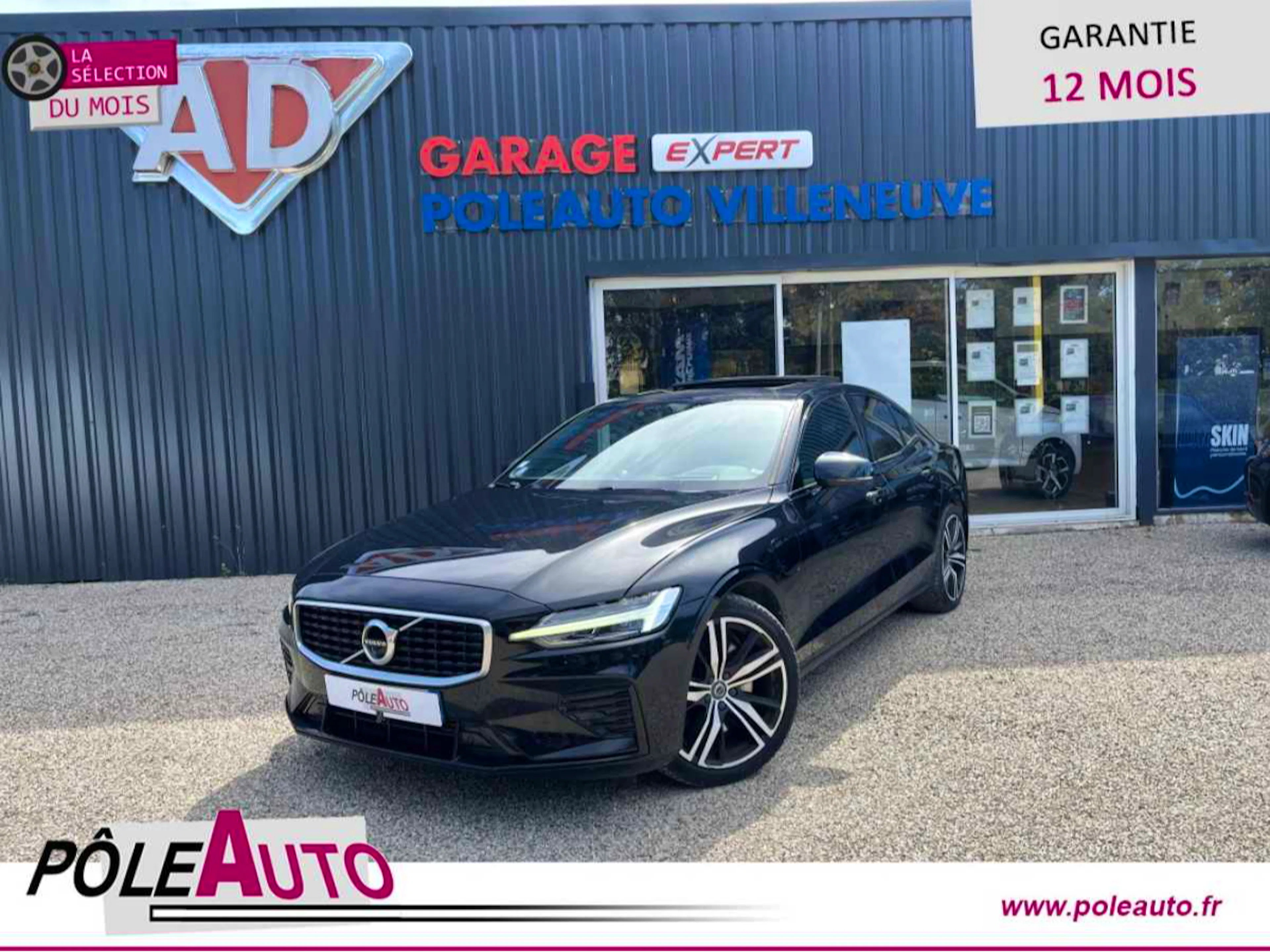 Volvo S60 T8 392ch BVA R-DESIGN *CAMERA DE RECUL*TOIT OUVRANT* occasion