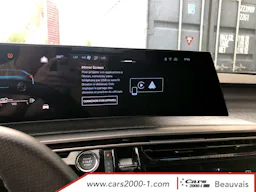 Peugeot 5008  Hybrid 145 ch e-DCS6 GT occasion - Photo 29