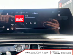 Peugeot 5008  Hybrid 145 ch e-DCS6 GT occasion - Photo 26