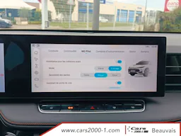 MG EHS 1.5 Hybrid+ 224 ch Comfort occasion - Photo 7
