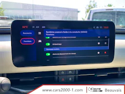 Fiat 600  T-Gen 3 1.2 Hybrid 110ch eDCT6 La Prima occasion - Photo 30