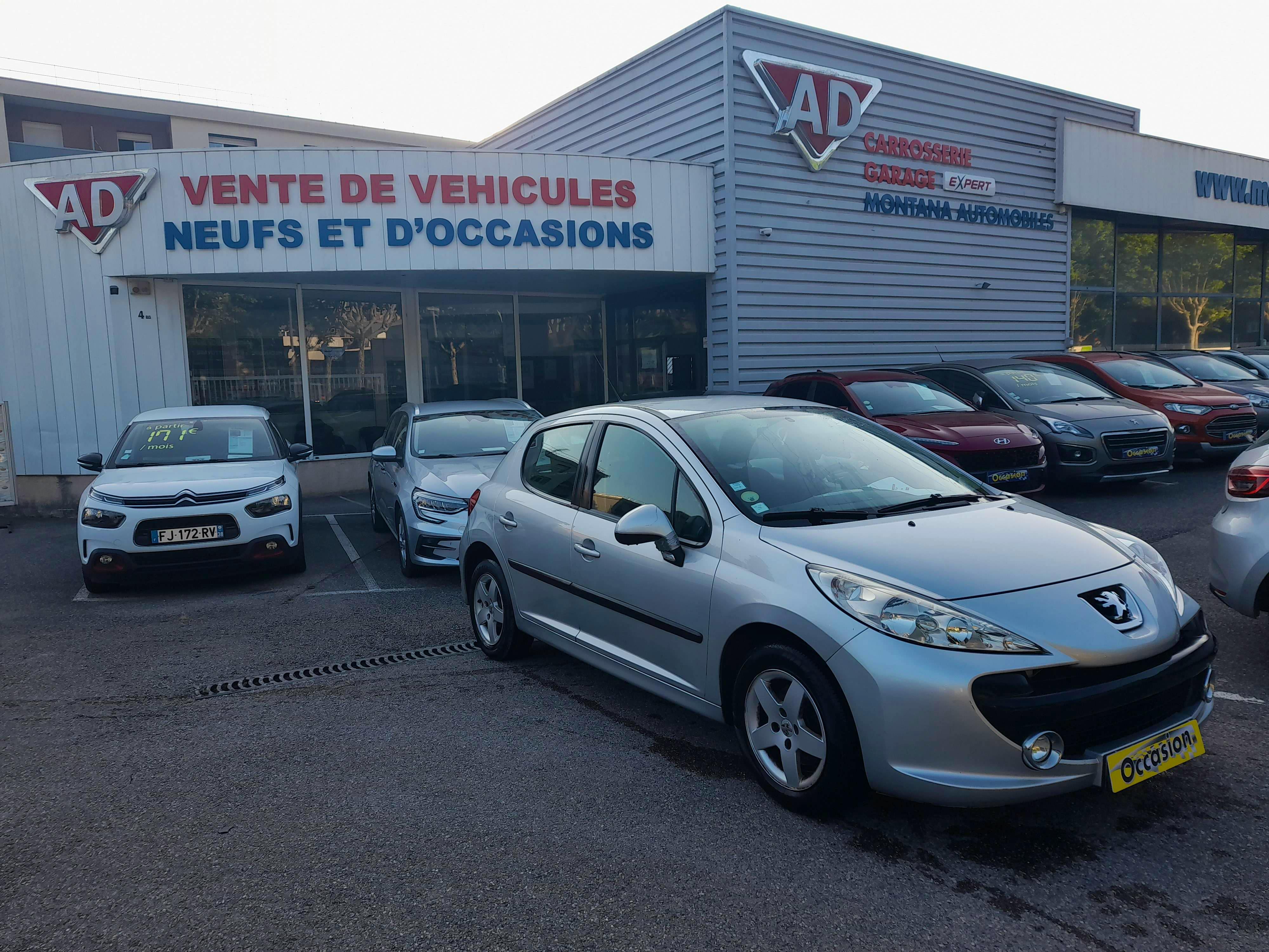 Peugeot 207  1.4 VTi 16v Trendy 5p occasion - Photo 1