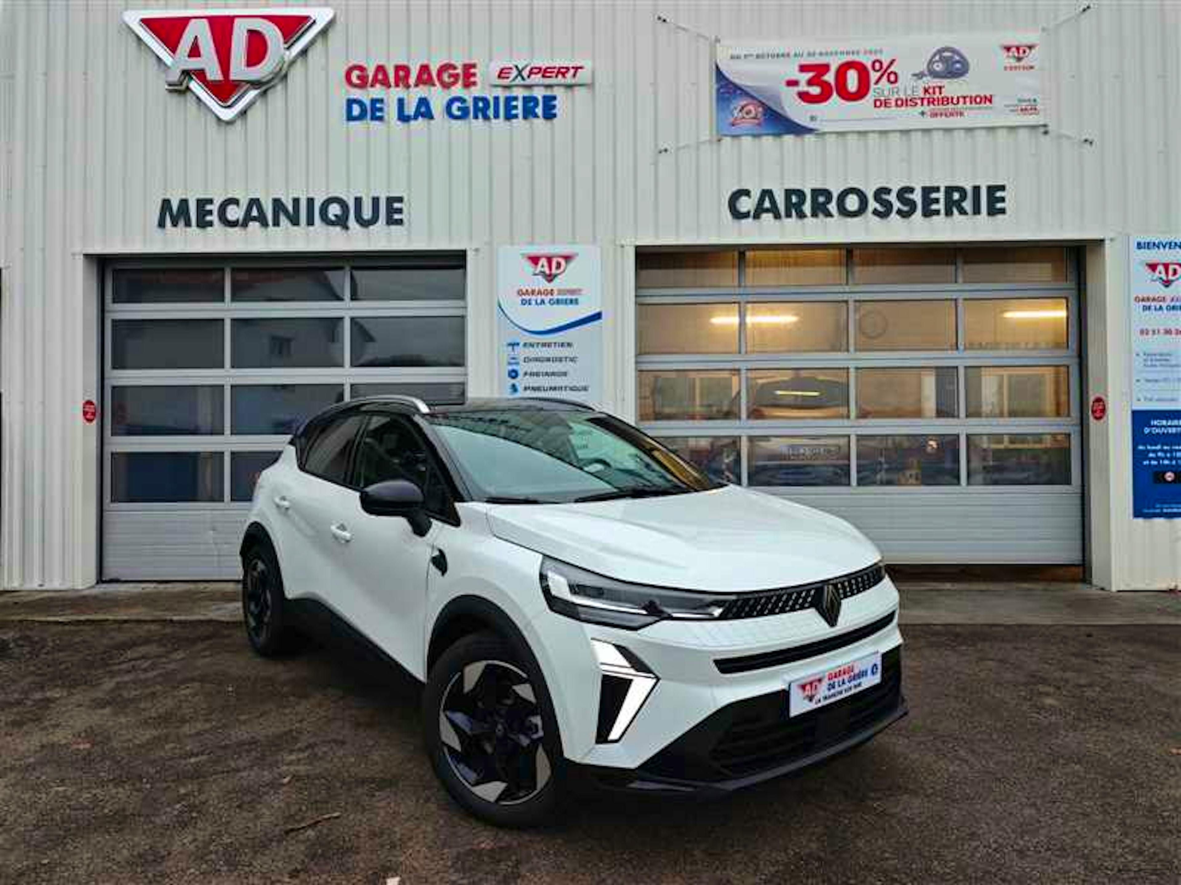 Renault Captur CAPTUR II FULL HYBRID 145CH "TECHNO" occasion
