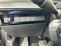 Peugeot 508  508 HYBR 225 occasion - Photo 16