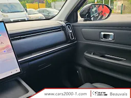 Jaecoo 7 JAECOO 7 1.5 279 SHS-P SELECT occasion - Photo 12