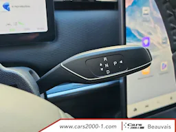 Jaecoo 7 JAECOO 7 1.5 279 SHS-P SELECT occasion - Photo 31