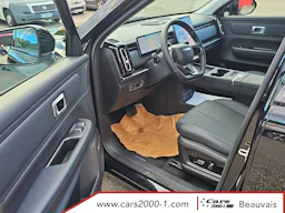 Jaecoo 7  JAECOO 7 1.5 279 SHS-P SELECT occasion - Photo 7