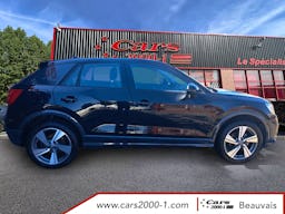 Audi Q2  35 TFSI COD 150 S tronic 7 Design Luxe occasion - Photo 4