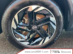 Nissan Qashqai e-Power 190 ch Business Edition occasion - Photo 15