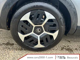 Citroën ë-C4X 156 ch autonomie etendue Plus occasion - Photo 16