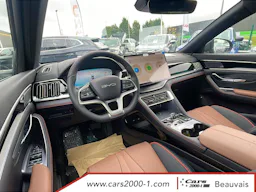 BYD Seal U  1.5l DM-i 218 ch PHEV Comfort occasion - Photo 25