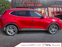 MG EHS  1.5T GDI PHEV Luxury occasion - Photo 4