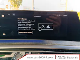 Peugeot 5008  Hybrid 145 ch e-DCS6 GT occasion - Photo 27