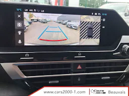 Citroën C4  Hybride 145ch. MAX occasion - Photo 22