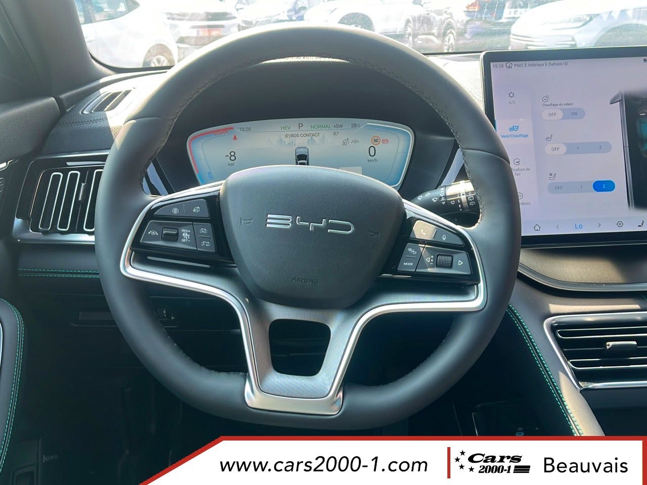 BYD Seal U  1.5l DM-i 218 ch PHEV Boost occasion - Photo 14
