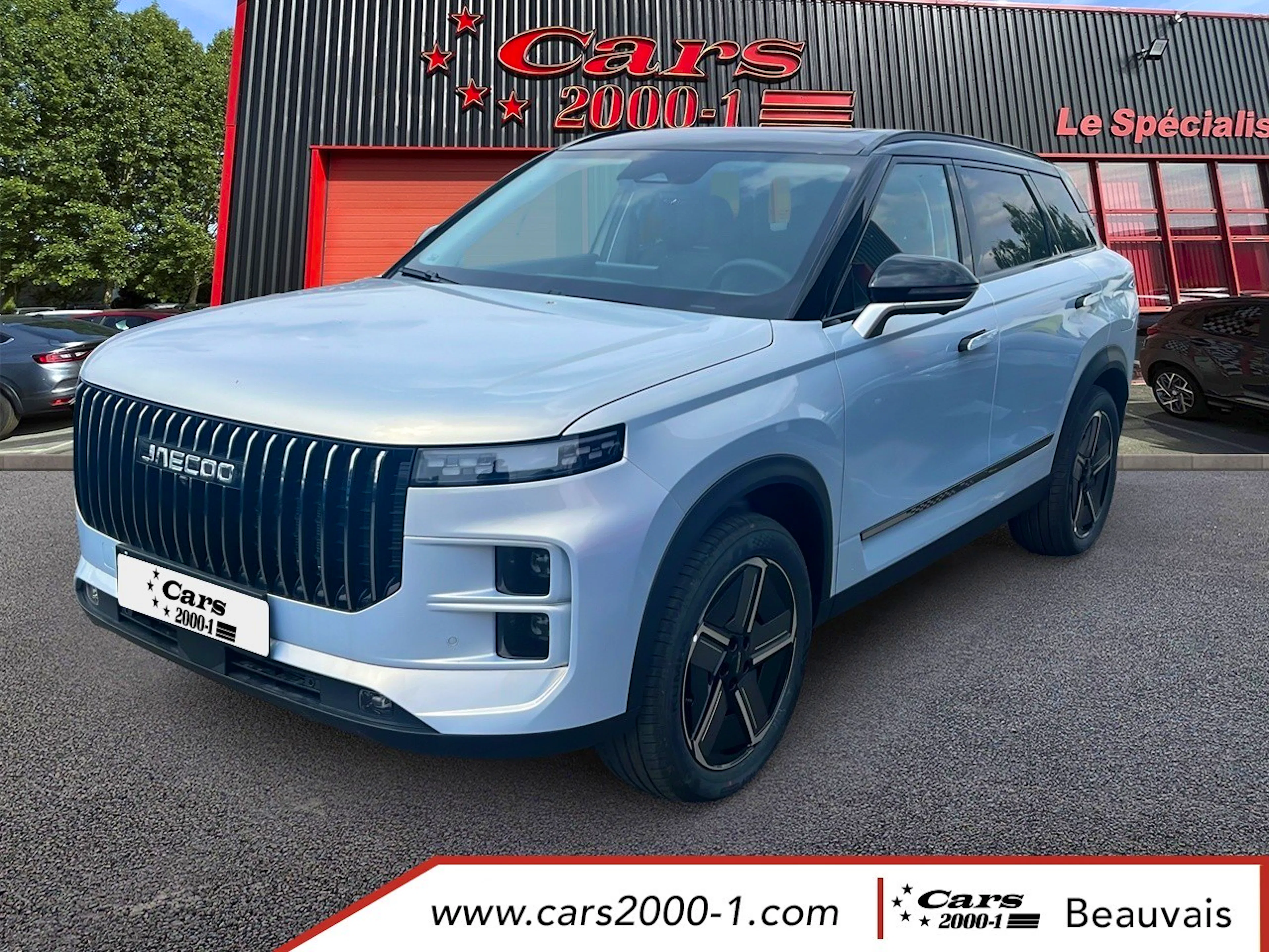 Jaecoo 7 SHS-P Exclusive occasion